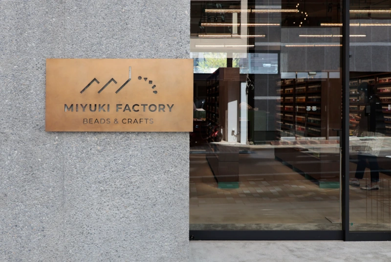 Recherche Des Perles Du Japon Notre Savoir Faire Jocalys